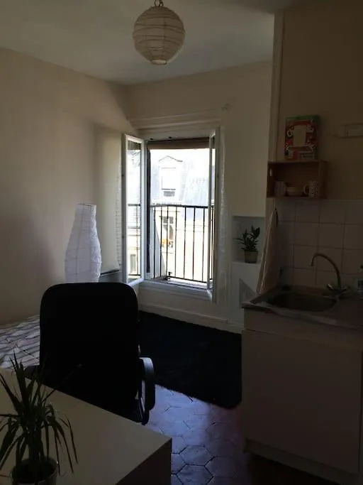 Quartier Latin - Charmant Studio Lumineux Paris